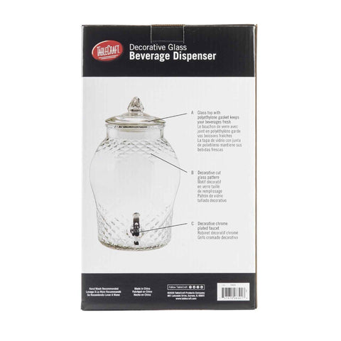 TableCraft Products 10699 2 Gallon Decorative Glass Beverage Dispenser