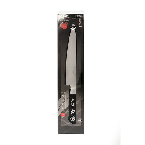 MASTER GRADE 3074 I.O. Shen 8 inch Chef's Knife