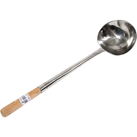 Town Food Service 34942 16.5" Medium No. 2 Stainless Steel Ladle with Wood Handle