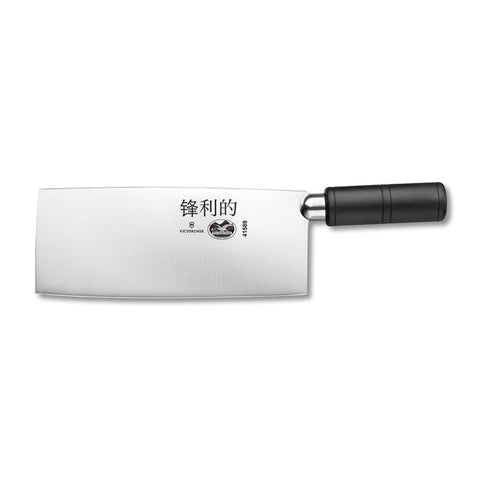 Victorinox 7.6059.15 8" Chinese Cleaver with Black Polypropylene Handle