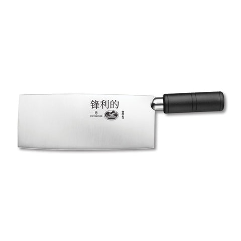 Victorinox 7.6059.15 8" Chinese Cleaver with Black Polypropylene Handle