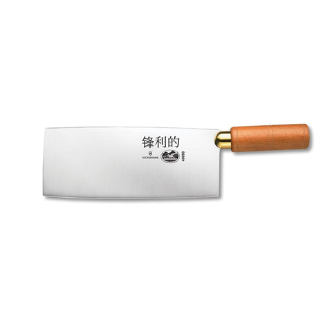 Victorinox 7.6059.8 8" Chinese Cleaver with Walnut Handle