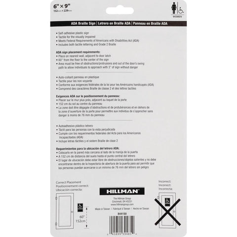 Hillman 844150 ADA Women's Handicap Accessible Restroom Sign with Braille, 6" x 9"