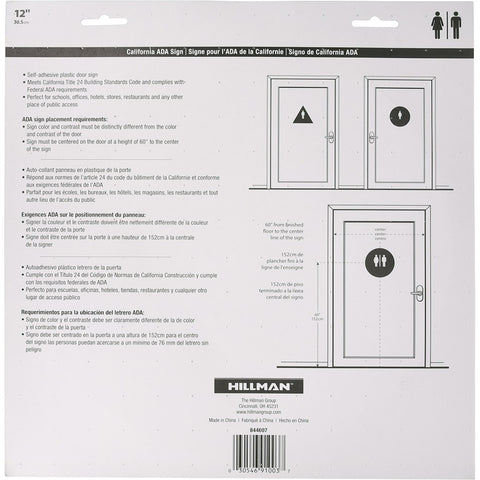 Hillman 844607 Triangle and Circle Unisex Restroom ADA Braille Sign, 12"