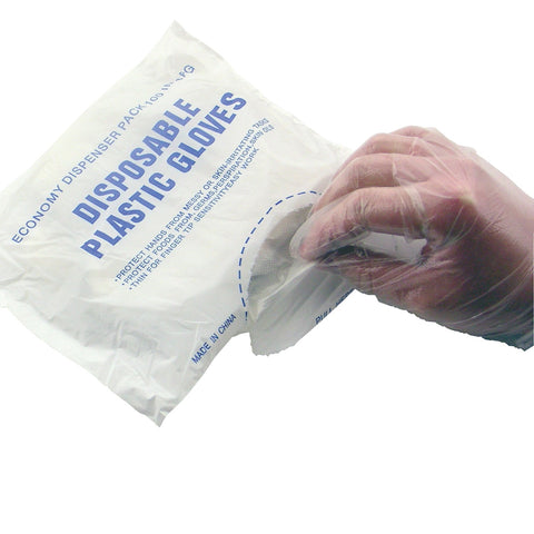 Libertyware DG700 Disposable Plastic Embossed Gloves, Small