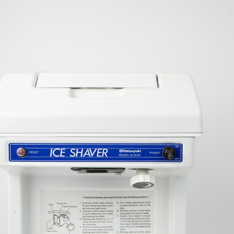 Hatsuyuki HC-8EBLADE Cube Ice Shaver by Pacific Food & Hawaiian Ice
