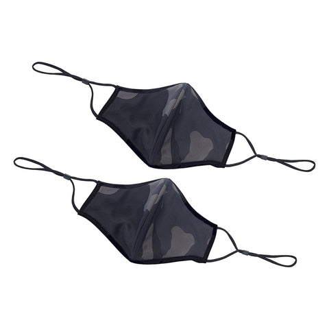 Winco MSK-3LXL L/XL Reusable Camo Face Mask with Adjustable Clip, 2-Pack