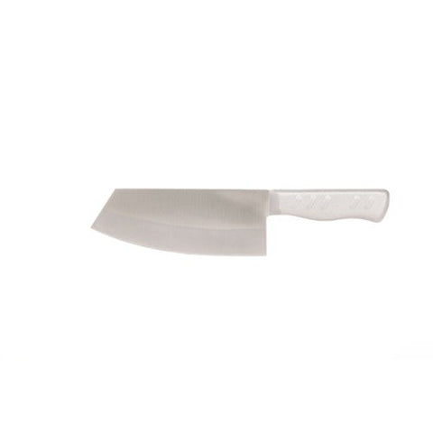 Master Grade R-606 7" Chinese Style Chef's Knife