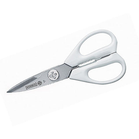 Mundial W656 White Handled 8" Kitchen Shears