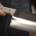 R-601 Master Grade 7.3" Heavy-Duty Chop Knife-MASTER GRADE