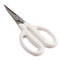 1527 Norpro Shanghai Crab Scissors - EACH-NORPRO