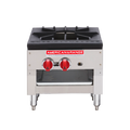 SPSH-18 American Range Gas Stock Pot Range-American Range