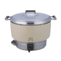 RER55ASN Thunder Group 55 Cup Natural Gas Rice Cooker-Thunder Group