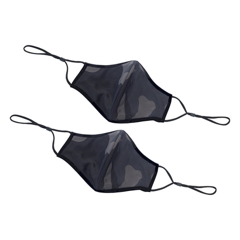 MSK-3LXL Winco Face Mask, adjustable clip, 2-ply, L/XL, Camo, (2 each per pack)-WINCO