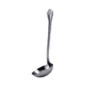 LE-4 Winco 13" Elegance Stainless Steel Gravy Ladle-WINCO