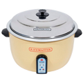 57155 Town 110 Cup (55 Cup Raw) Electric Rice Cooker/Warmer-TOWN
