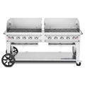 CV-RCB-72WGP-SI50/100 Crown Verity 72" Pro Series Grill Only, Under Shelf, LP-CROWN VERITY INC.